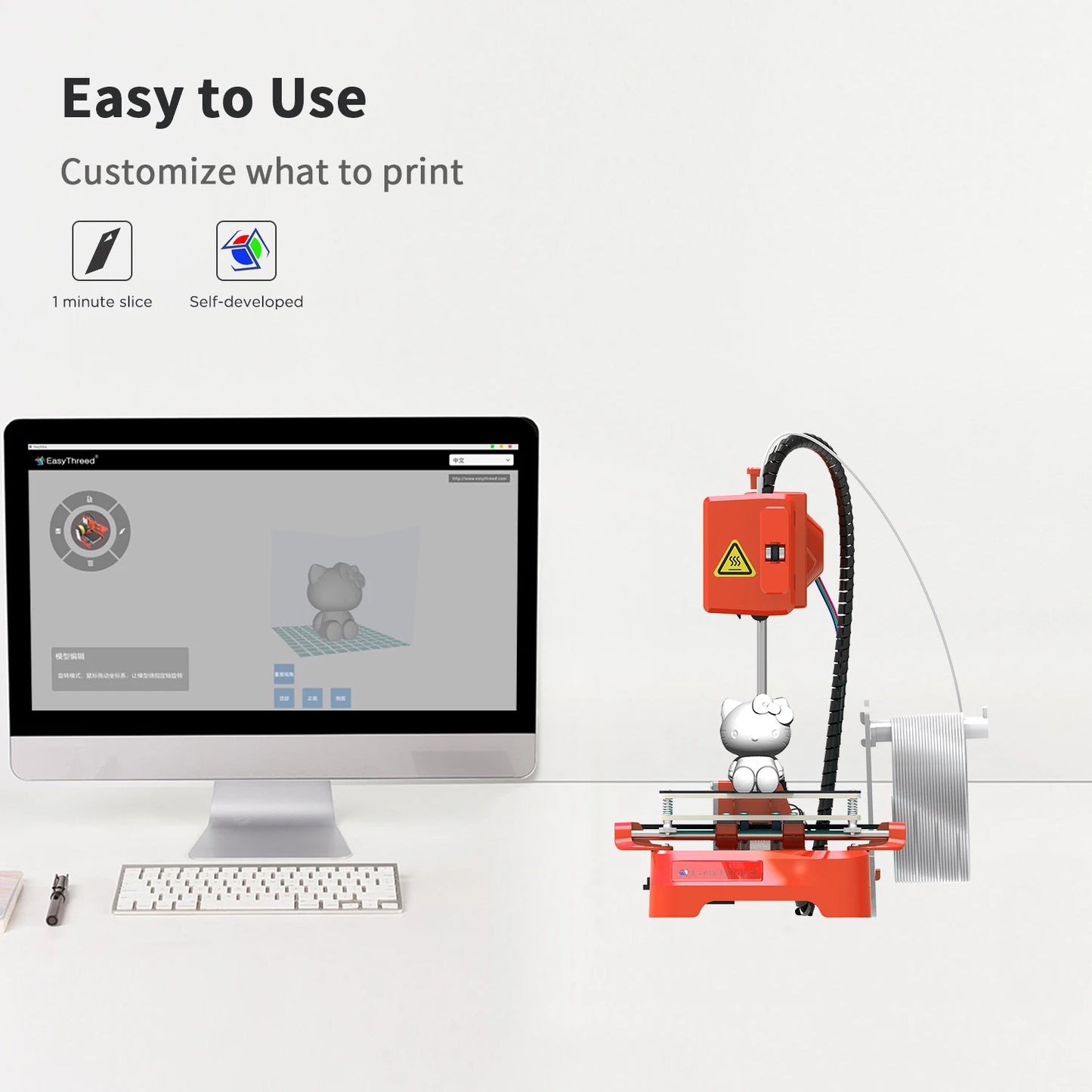 3D Mini Printer Beginner