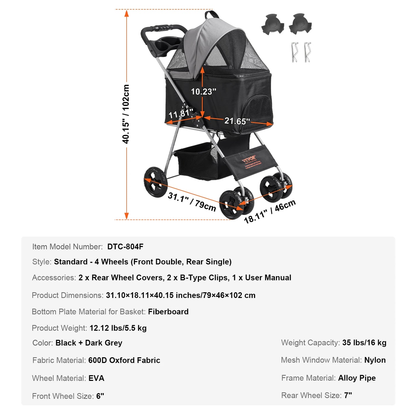 Pet Stroller/Carrier