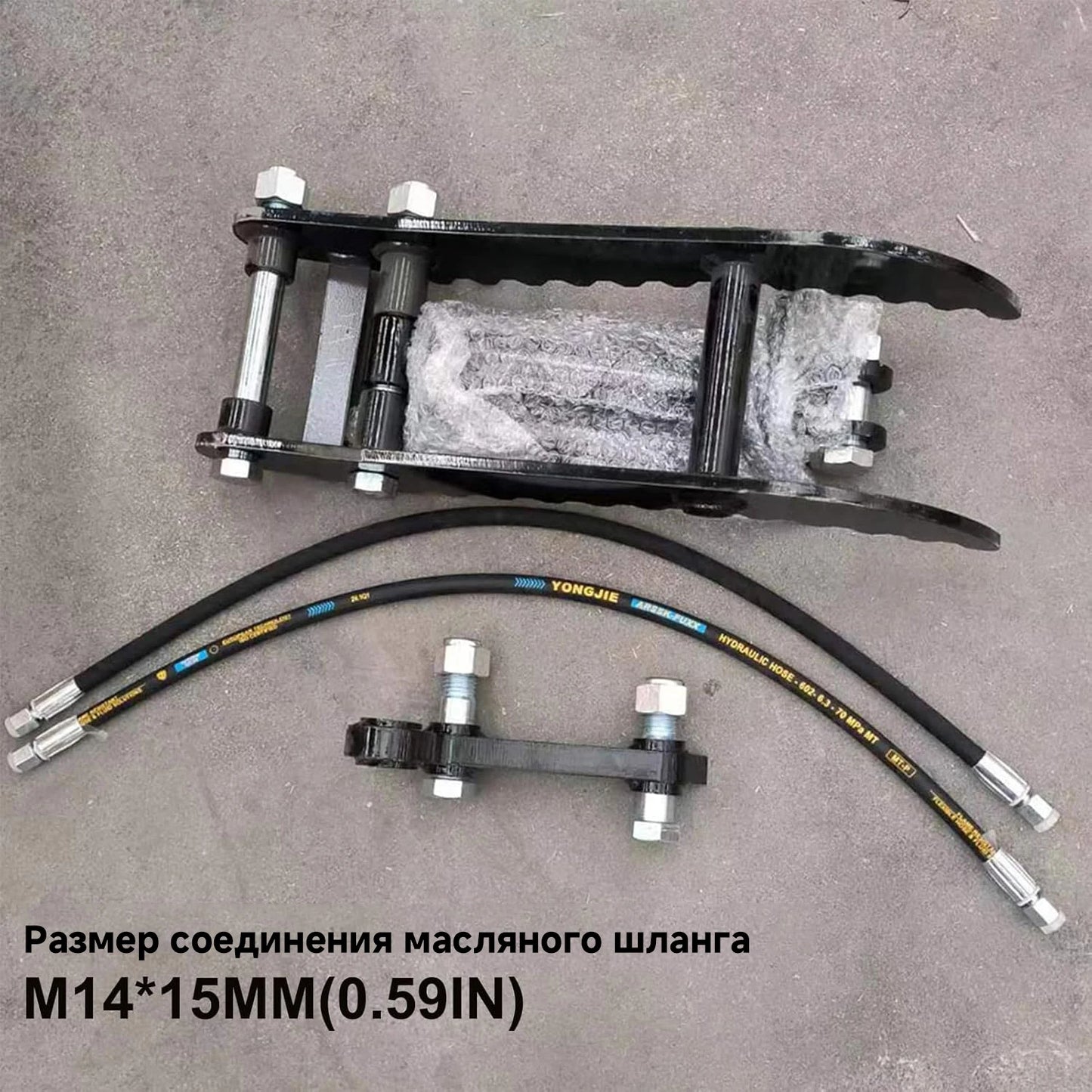 Hydraulic Thumb Clip For Mini Excavators