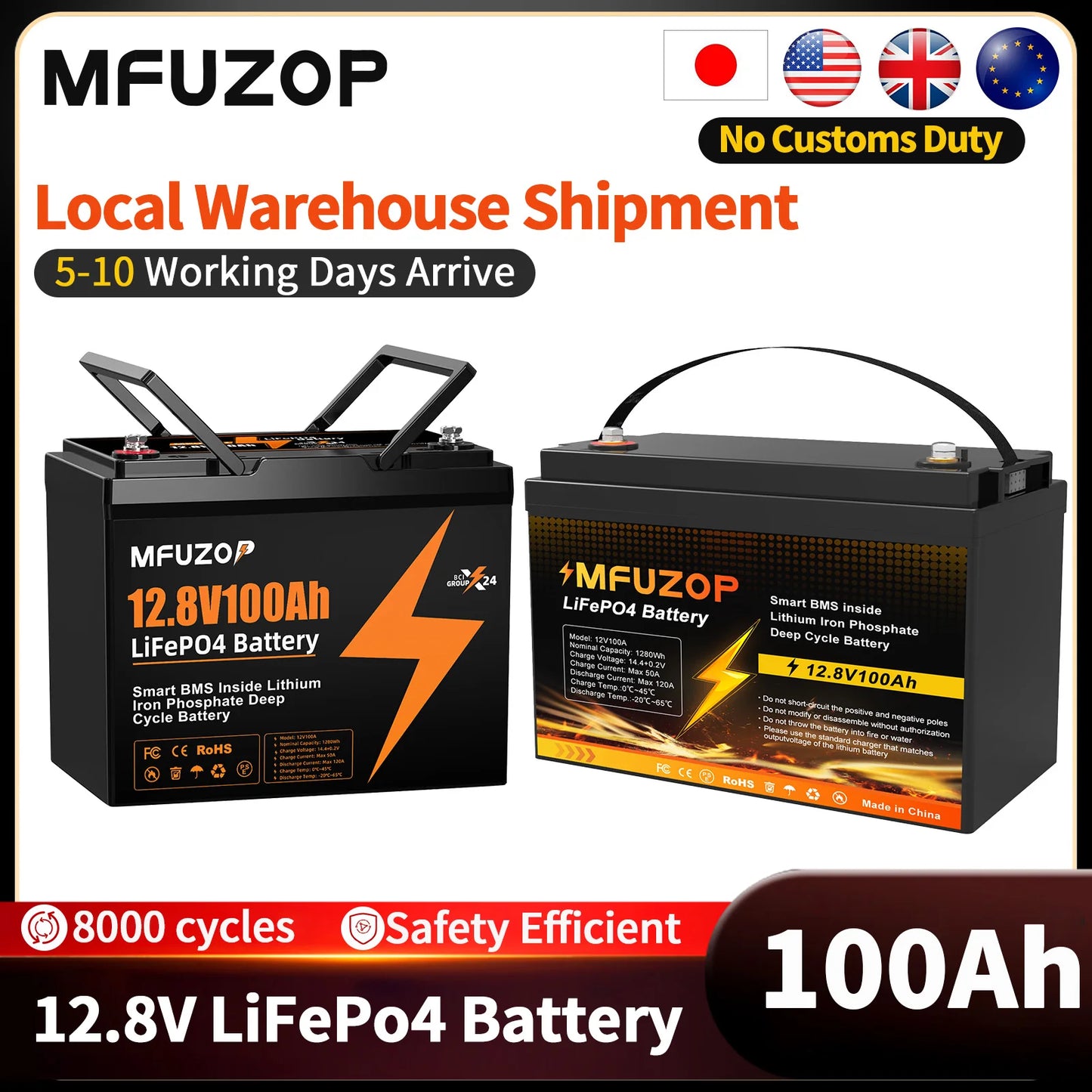 12V 100Ah LiFePO4 Battery