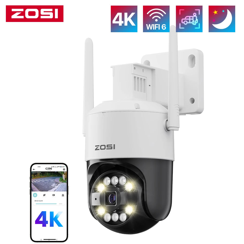 5MP/8MP Camera AI Detection Auto Track
