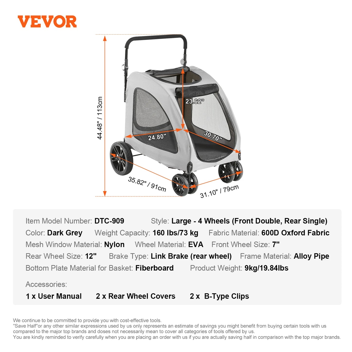 Pet Stroller/Carrier