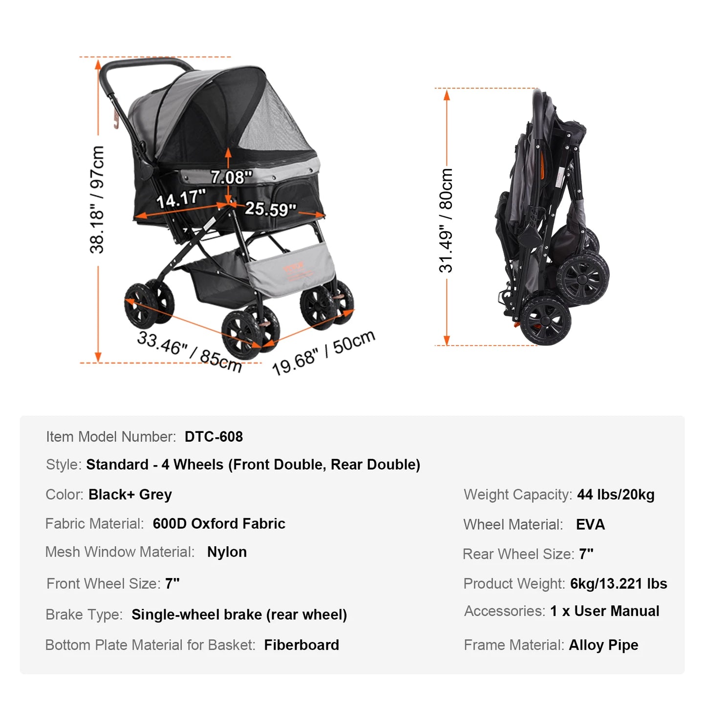Pet Stroller/Carrier