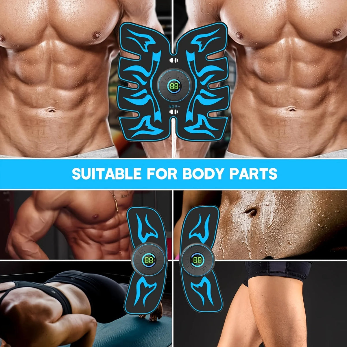 EMS Ab Trainer