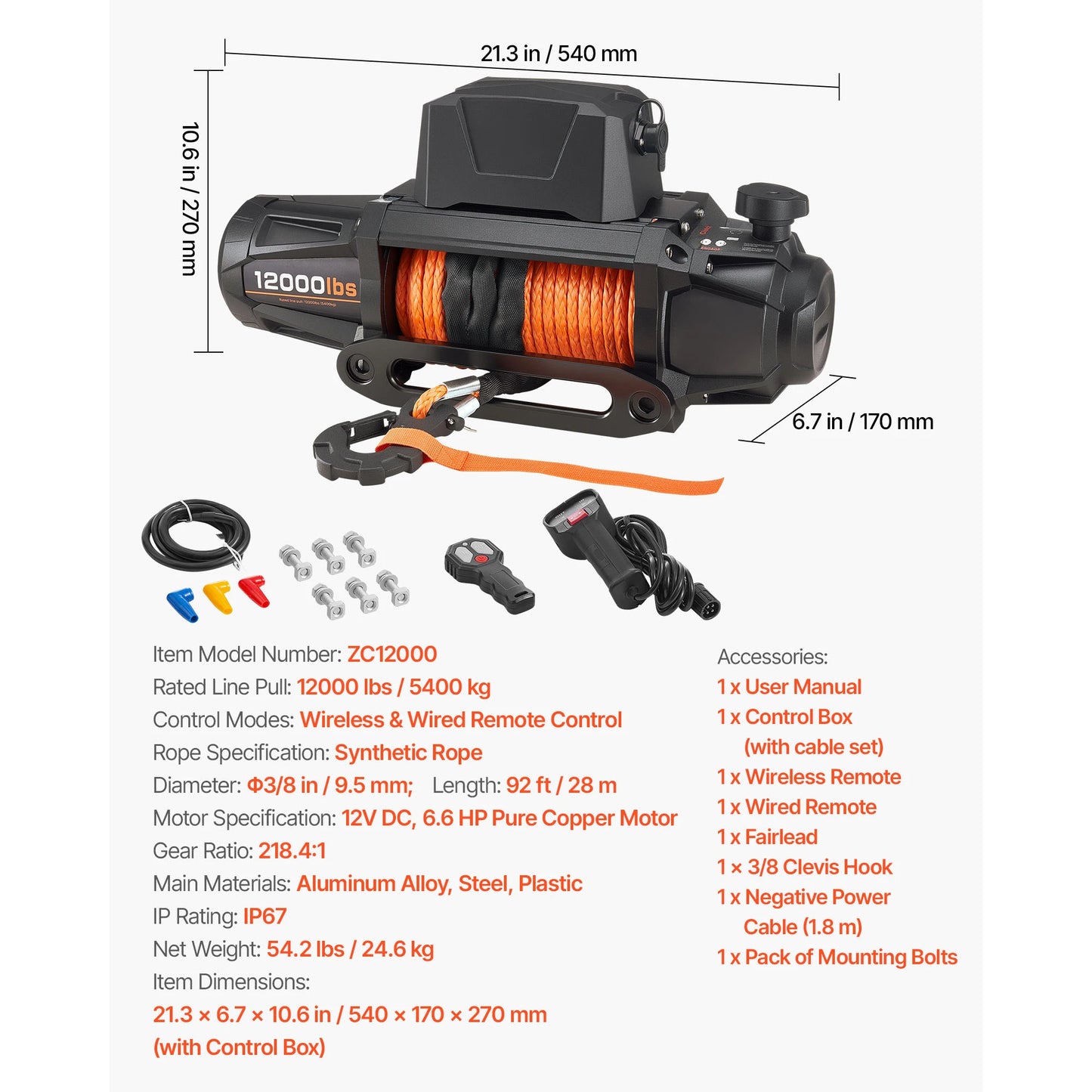 Electric Winch 12V DC