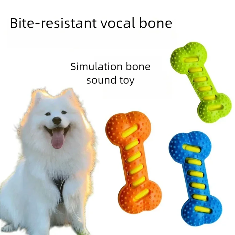 Pet Dog Chew Toy