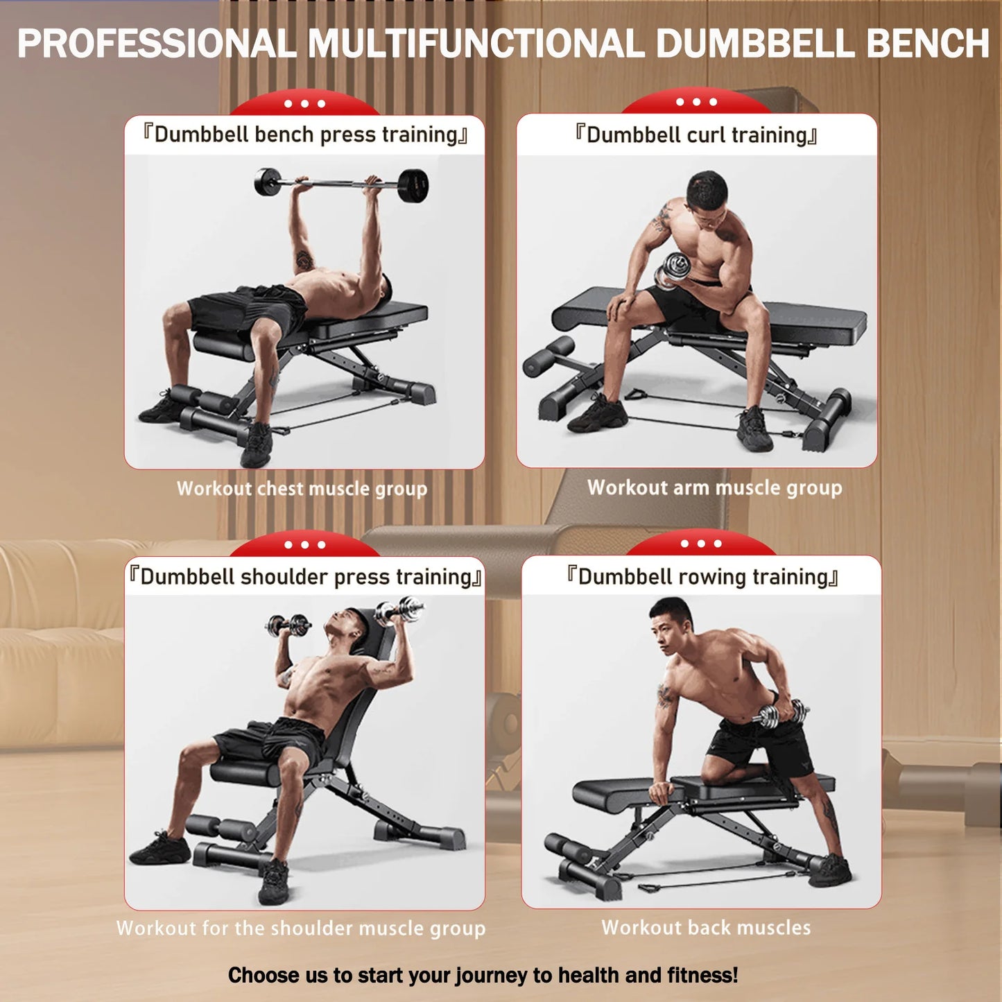 Adjustable Weight Bench