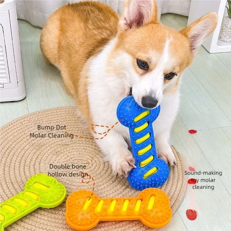 Pet Dog Chew Toy