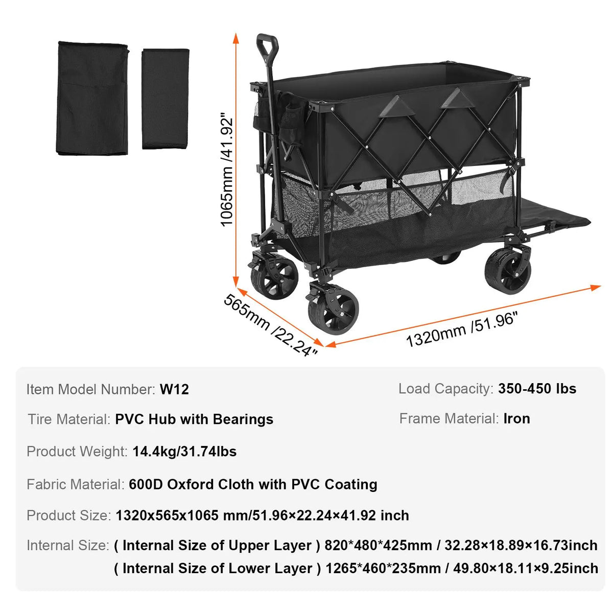 Foldable Double Decker Wagon