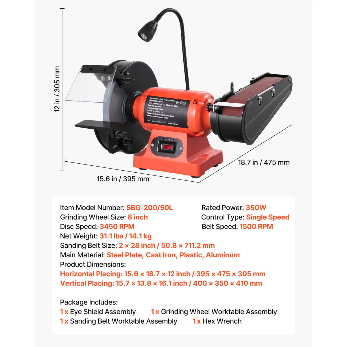 8" Bench Grinder & 2" x 28" Belt Sander Combo