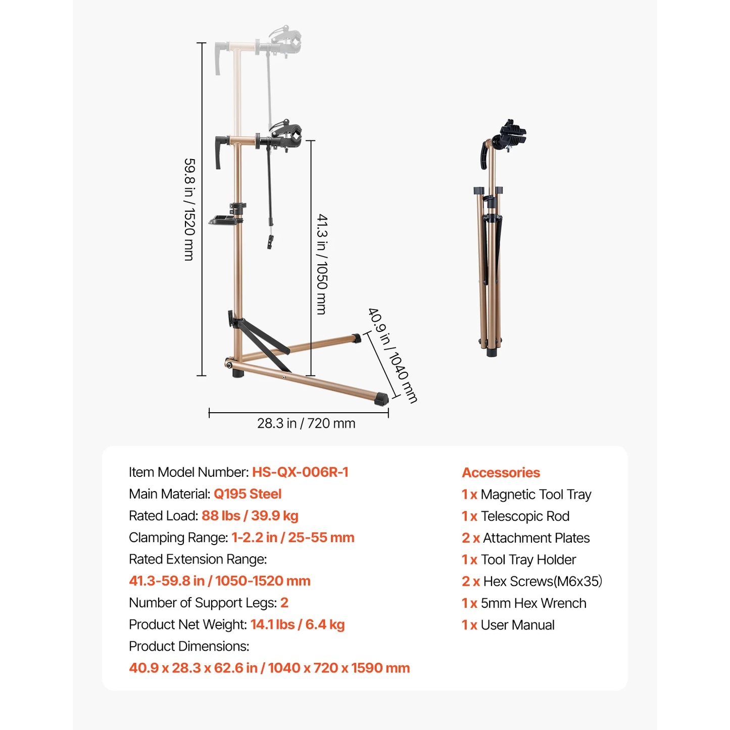 Bike Repair Stand 66/85/88/110lb