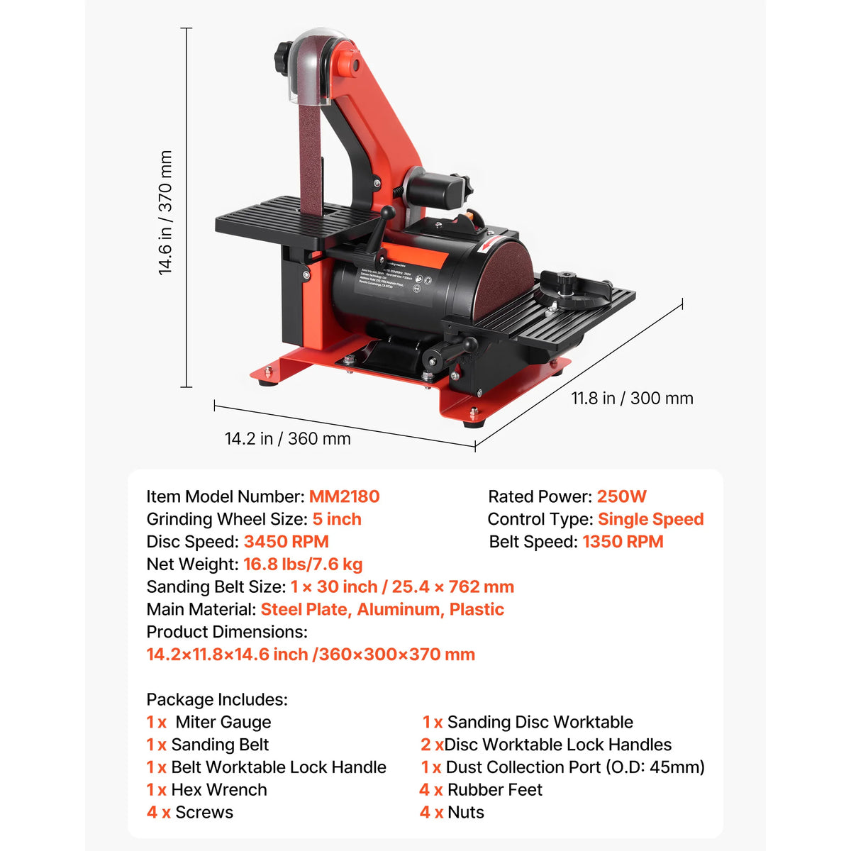 Disc/Belt Sander