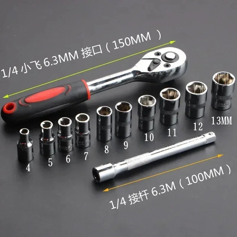 1/4" Drive Socket Set