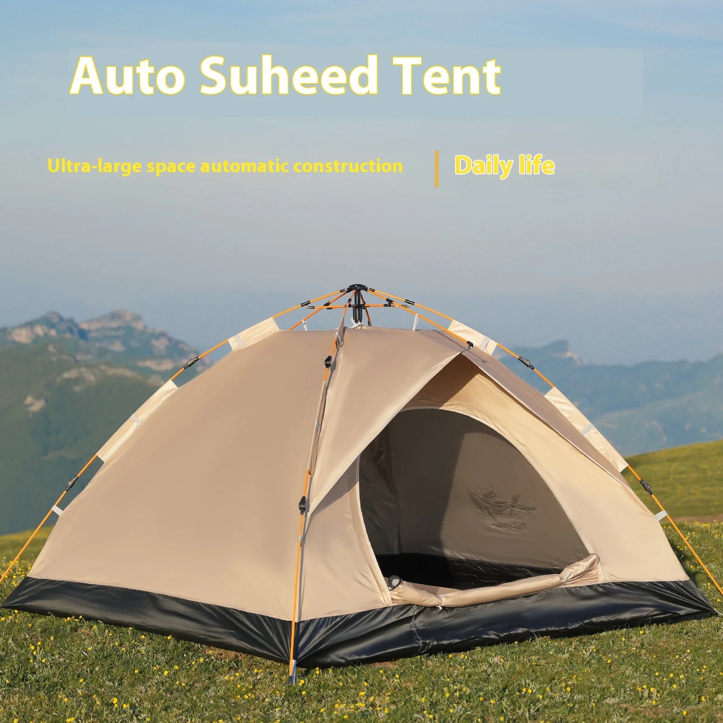 Tent - 3-4 Person