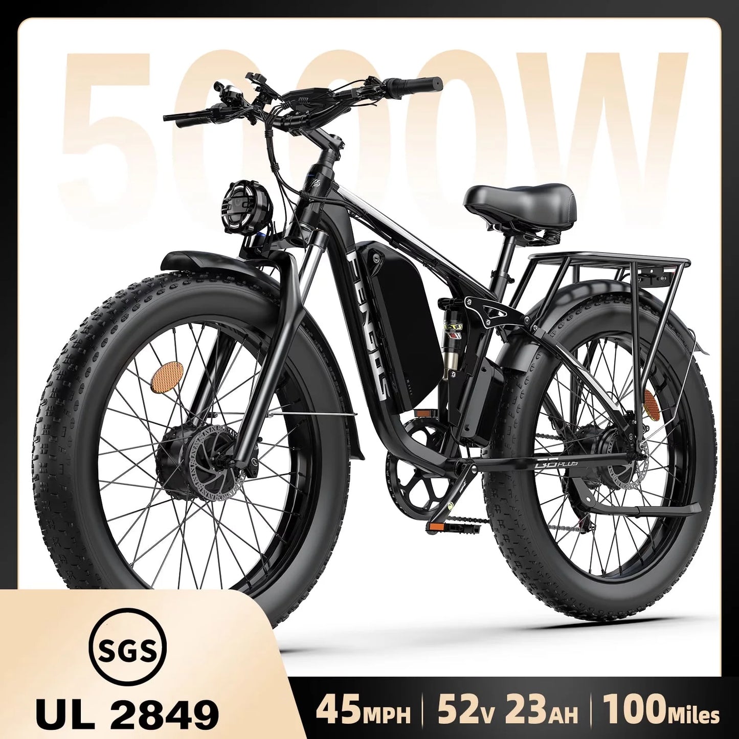 dual motor mountain electric vehicle