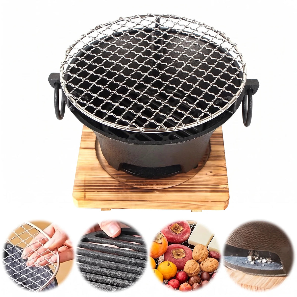 Cast Iron Round Grill