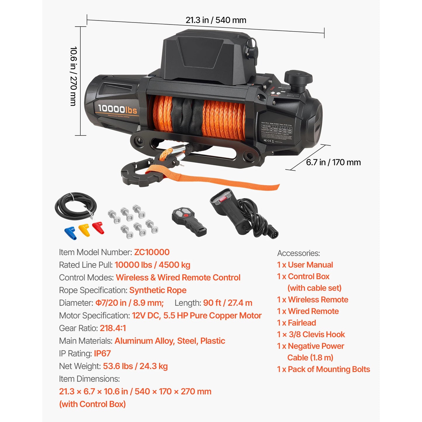 Electric Winch 12V DC