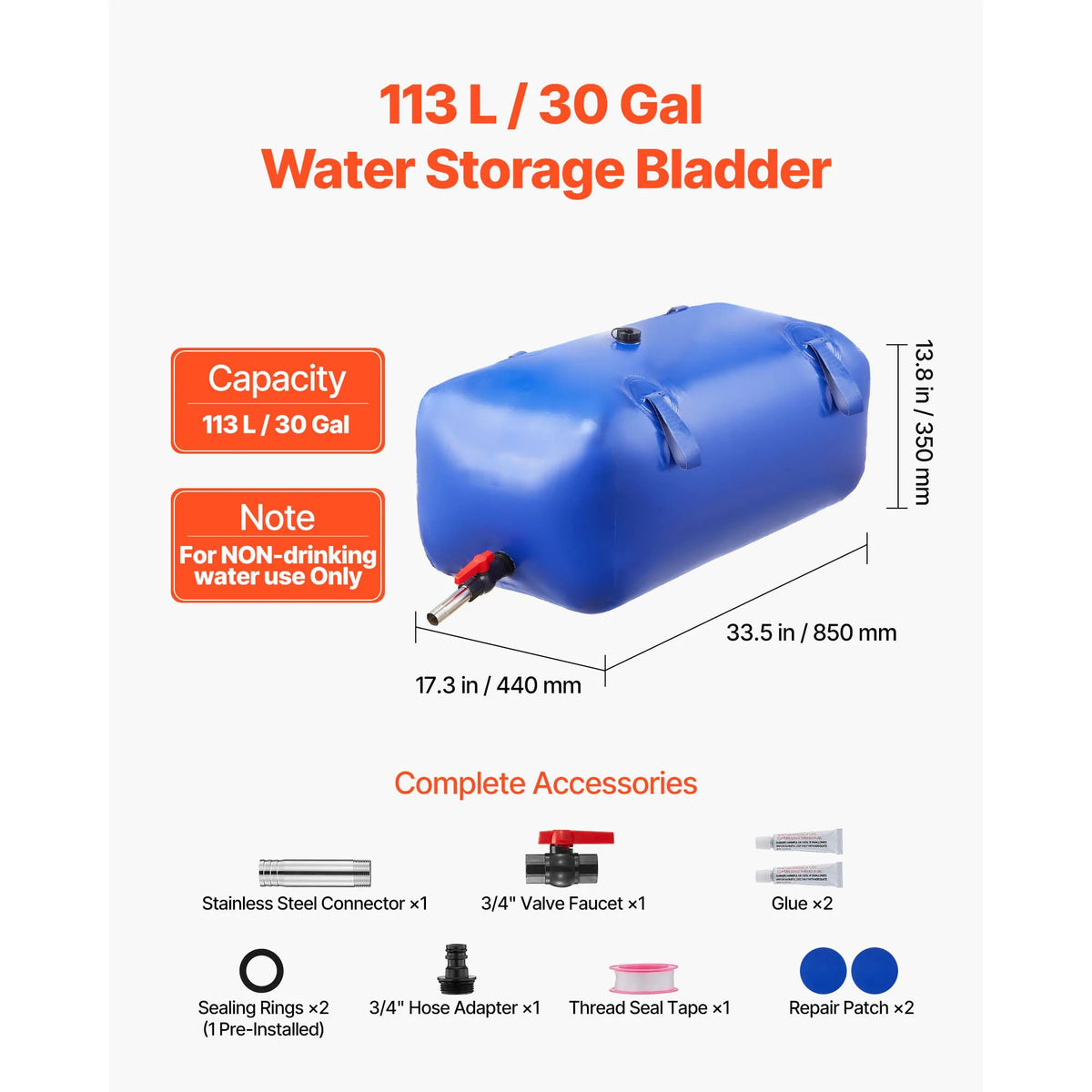 Water Storage Bladder